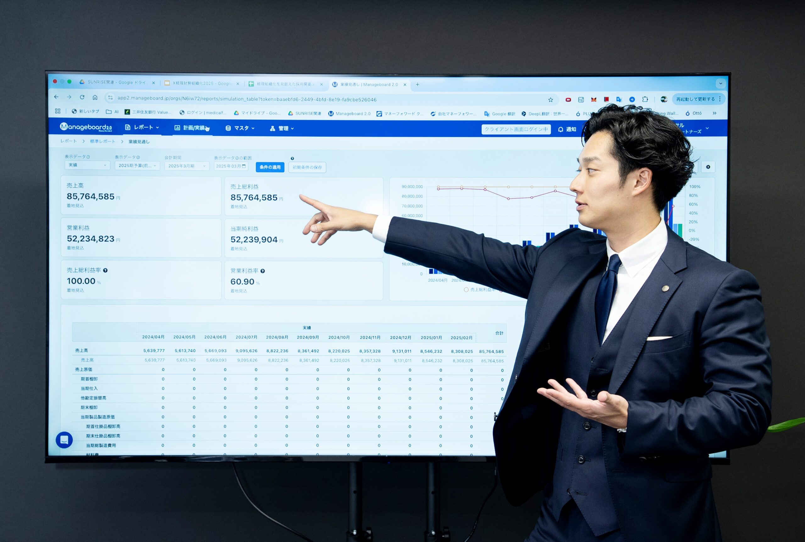 20250413_DSC00995_22